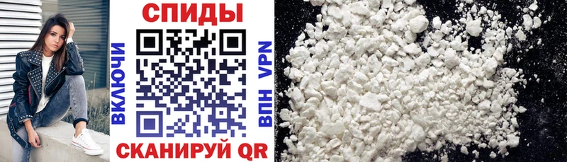 Amphetamine Premium Палласовка