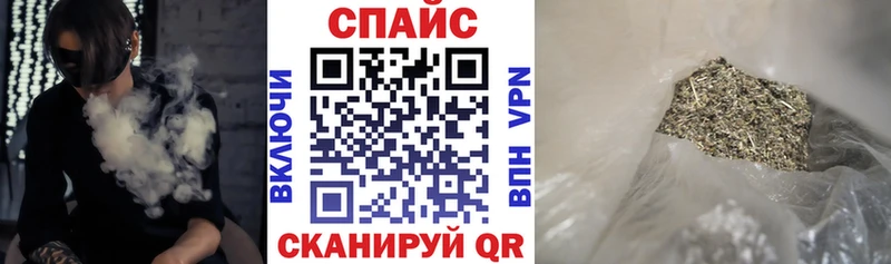 БУТИРАТ оксана Палласовка