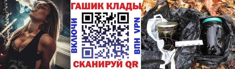omg ONION  Палласовка  ГАШ AMNESIA HAZE 