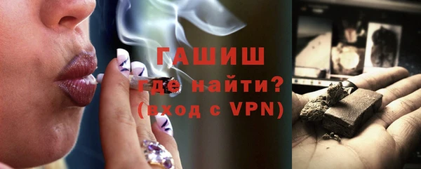 спиды Арсеньев