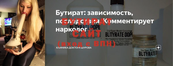 марки lsd Армянск