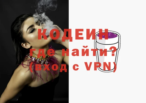 марки lsd Армянск