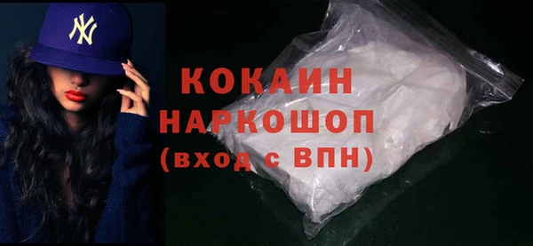 спиды Арсеньев