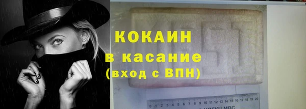 марки lsd Армянск