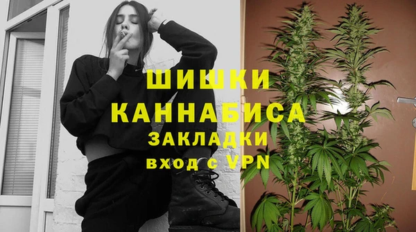 марки lsd Армянск