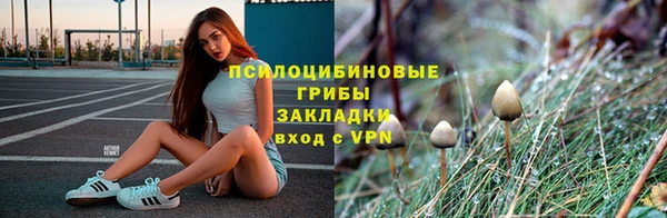 MDMA Premium VHQ Россошь