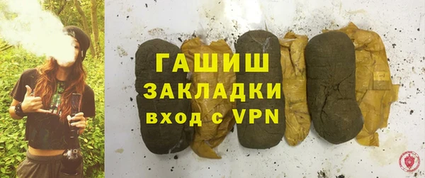 спиды Арсеньев
