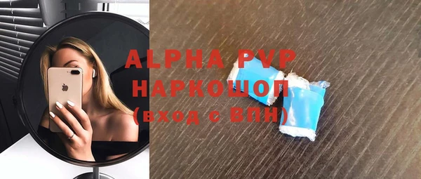 спиды Арсеньев