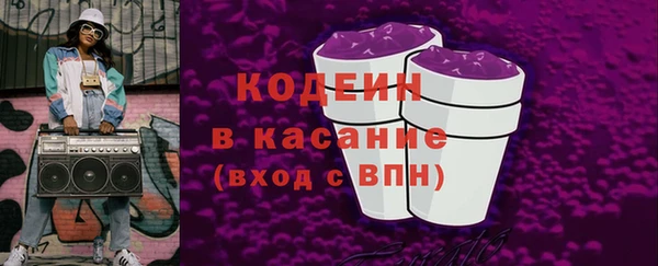 марки lsd Армянск