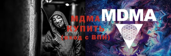 марки lsd Армянск