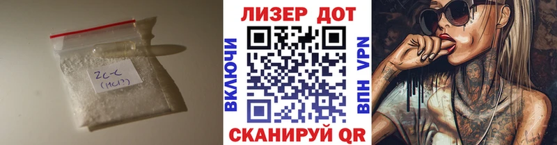 blacksprut зеркало  Палласовка  Лсд 25 экстази кислота 