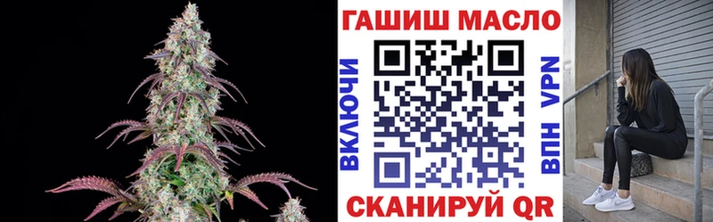 сайты даркнета как зайти  Палласовка  ТГК концентрат  кракен зеркало 
